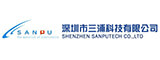 SANPUTECH LOGO