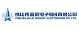 BLUE ROCKET LOGO