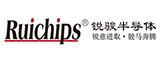 Ruichips LOGO