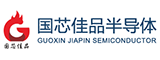 GUOXIN JIAPIN SEMICONDUCTOR LOGO