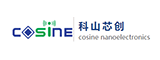 cosine nanoelectronics LOGO