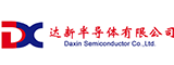 Daxin Semiconductor Co., Ltd LOGO