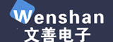 WenShan LOGO