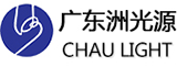 Chau-Light LOGO